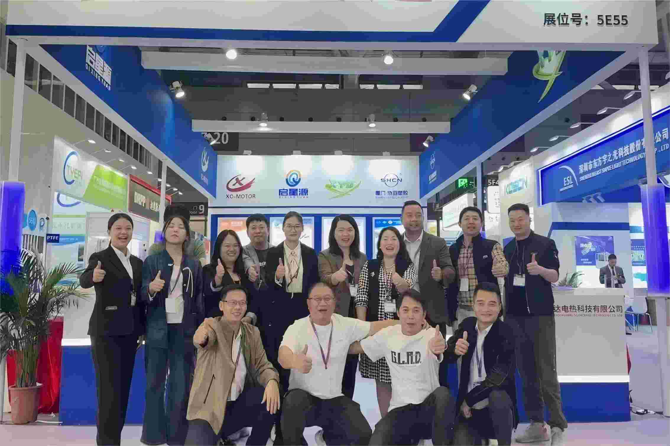 D'éirigh thar barr le Taispeántas Cuarda Leictreonach Idirnáisiúnta Shenzhen 2024, go raibh maith agat as tacaíocht agus grá gach custaiméir nua agus sean