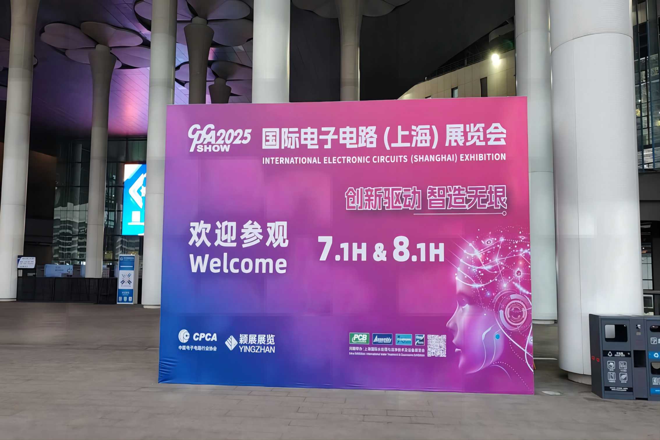 Shenzhen Qixingyuan Trealamh Trealamh Innealra, Ltd.